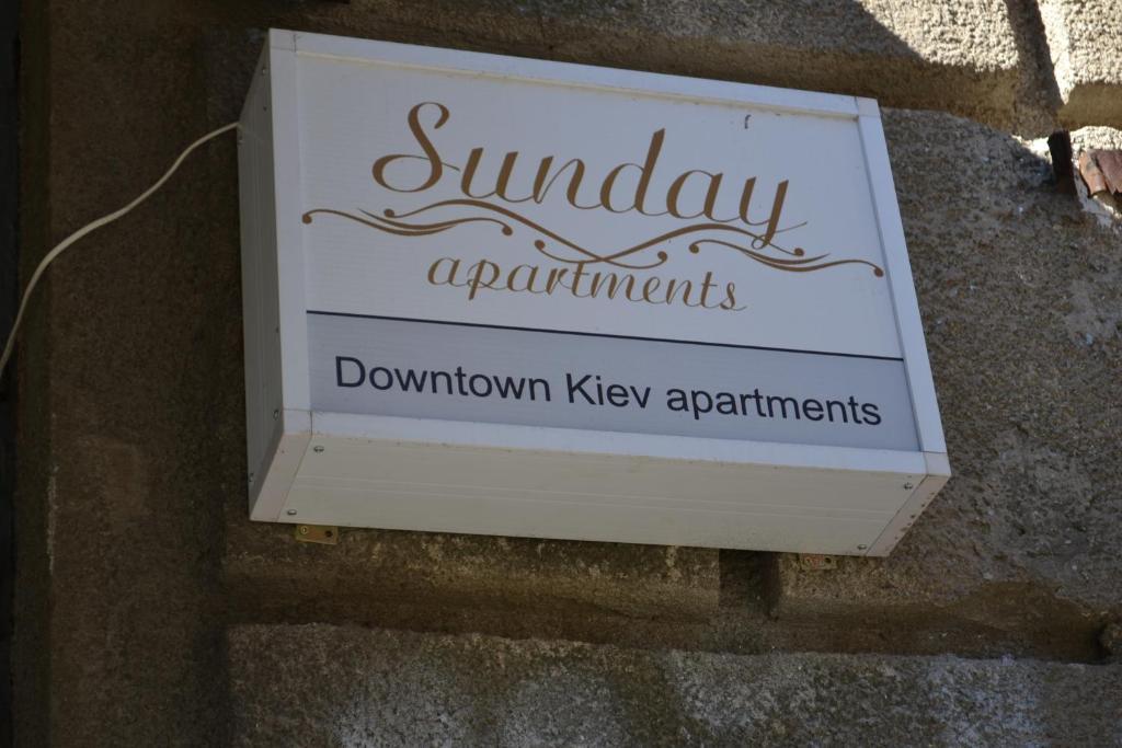 Sunday Apart Hotel Kyiv Exterior photo